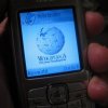 mobil wiki